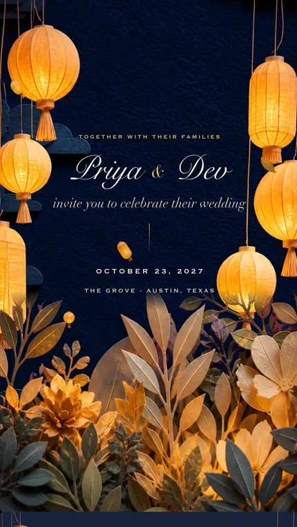 The Lantern invitation, first screen: warm paper lanterns on a deep blue paper night.